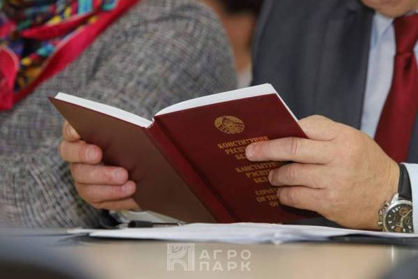 Конституционные права, свободы и обязанности граждан Республики Беларусь